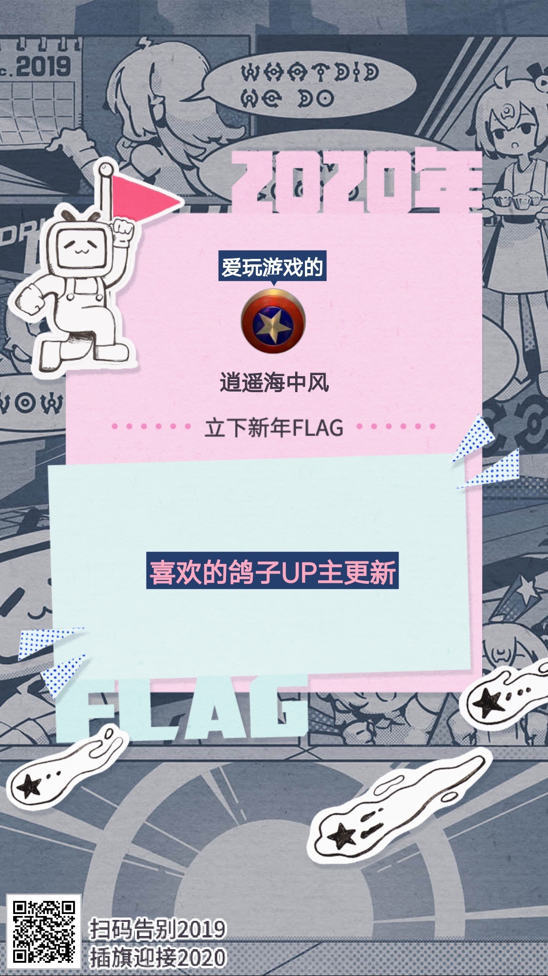imfine因飞