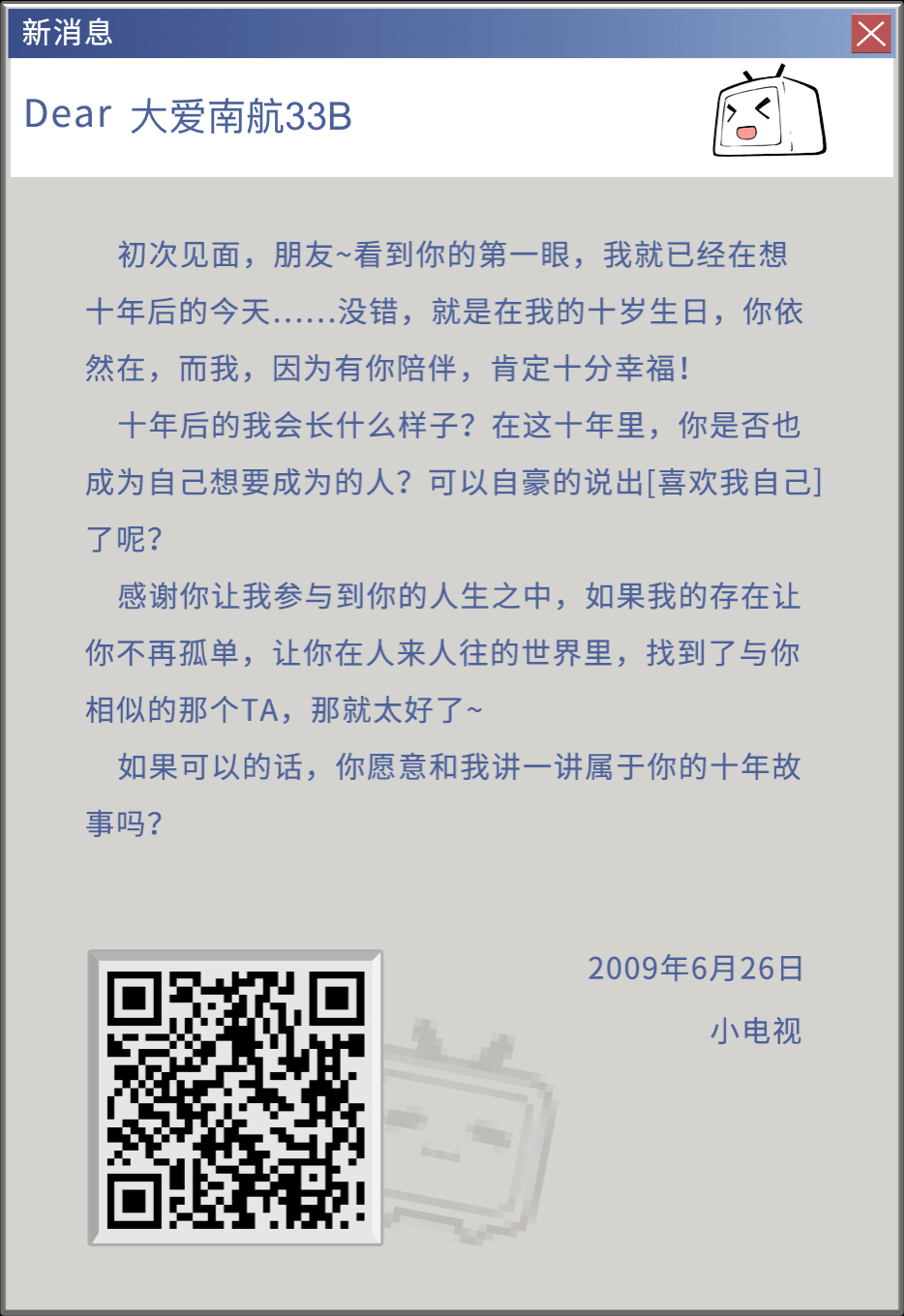 小吕同学arthurlyu