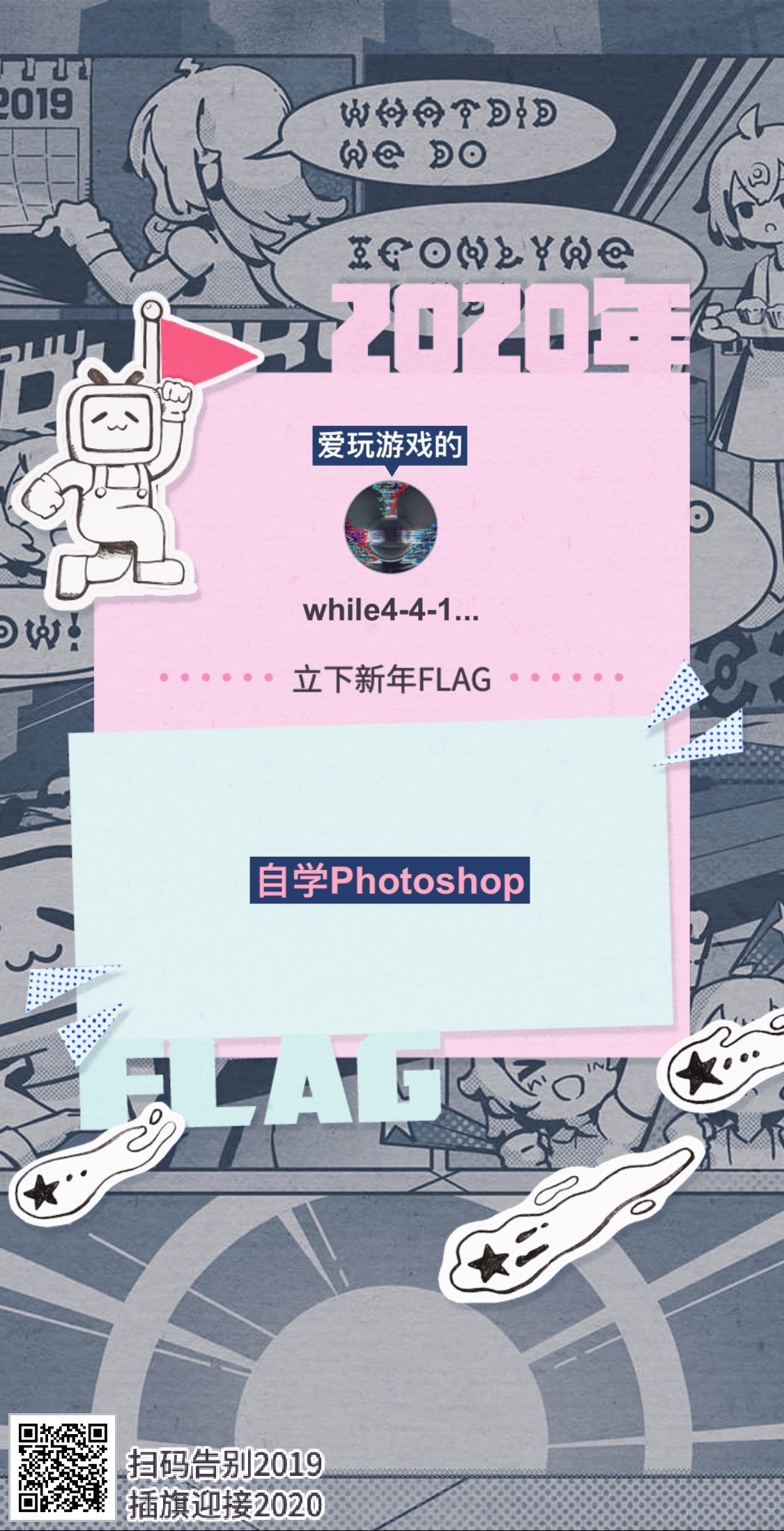phigros# #新手# #fc# 投稿视频 02:11 【phigros】手元记录-aphasia