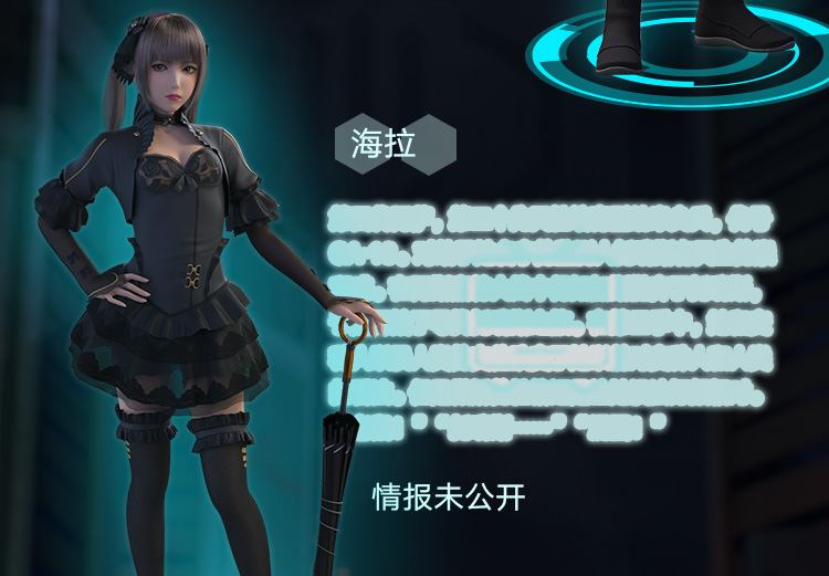 纳米尖兵即将重启