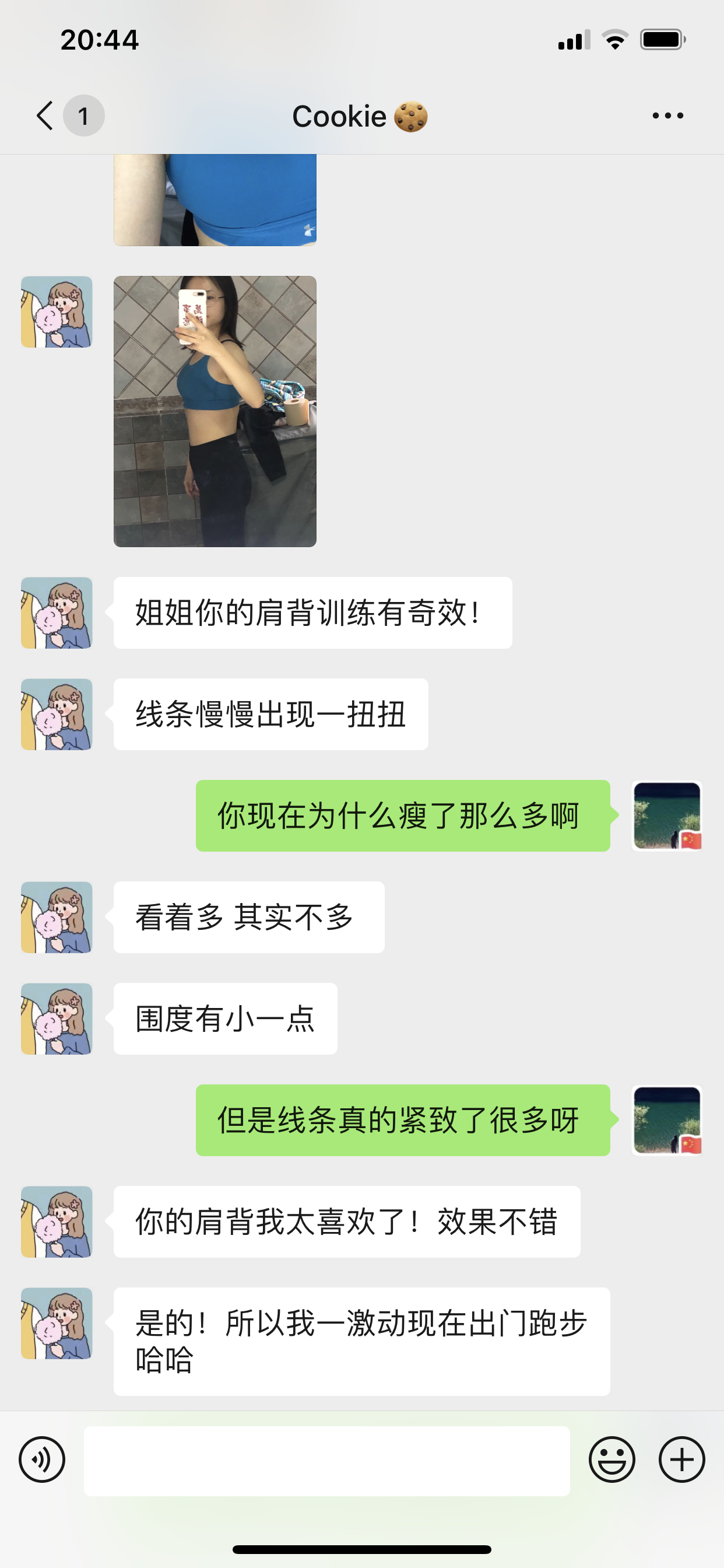 上传时间:2020-03-23 20:58:32