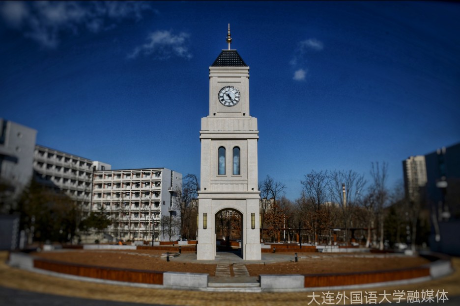 大连外国语大学 _ 哔哩哔哩相簿