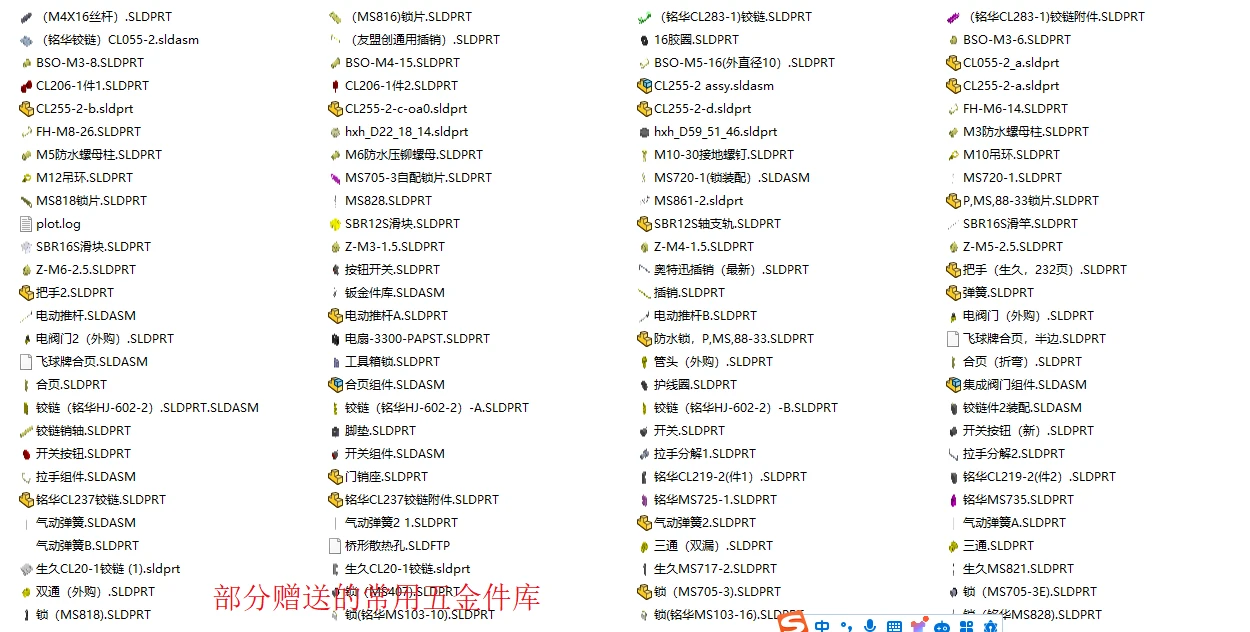 课程介绍