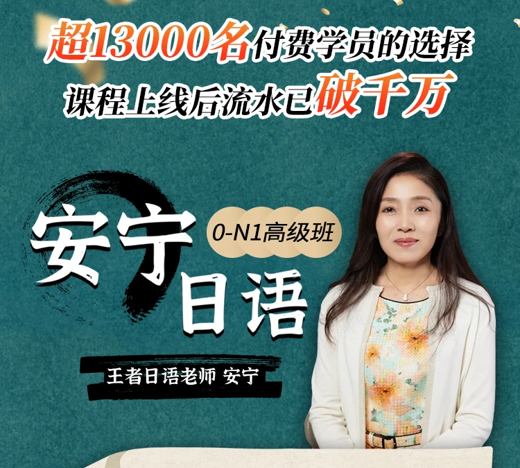 课程介绍
