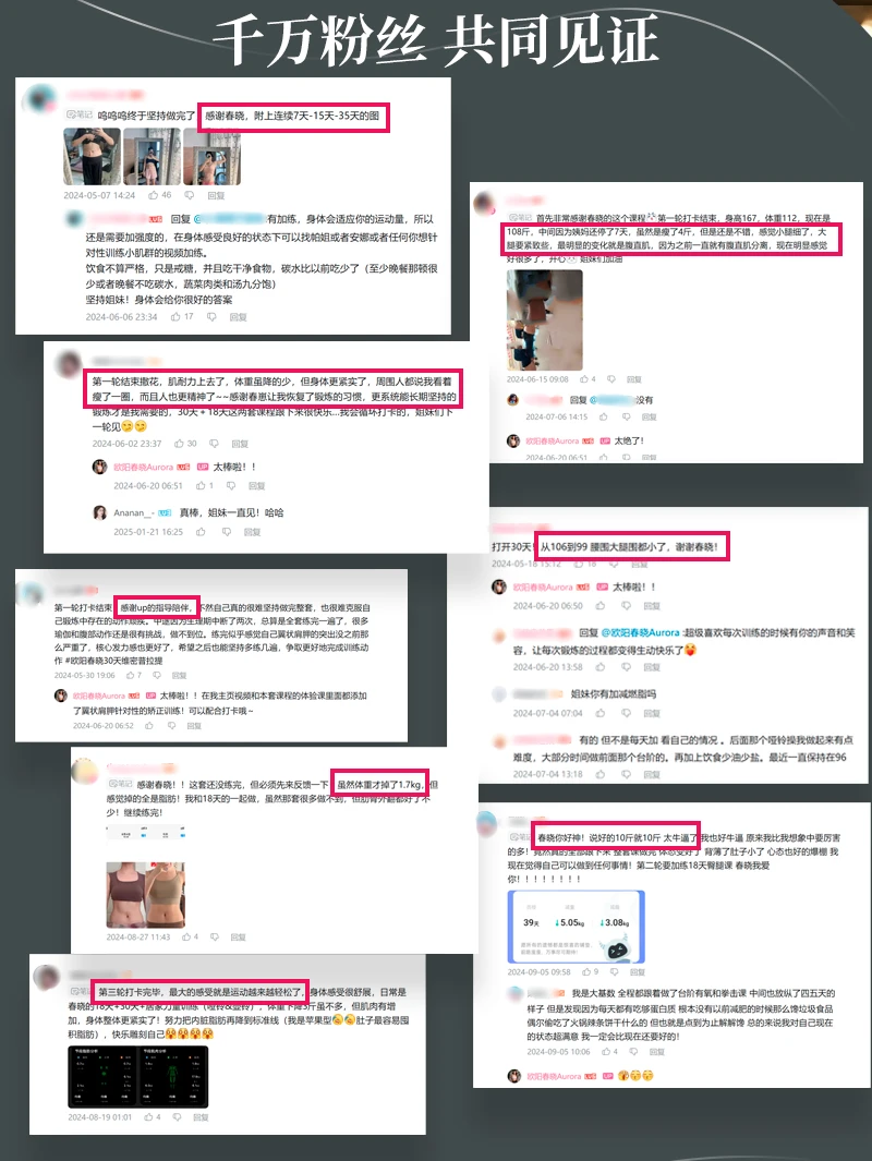 课程介绍