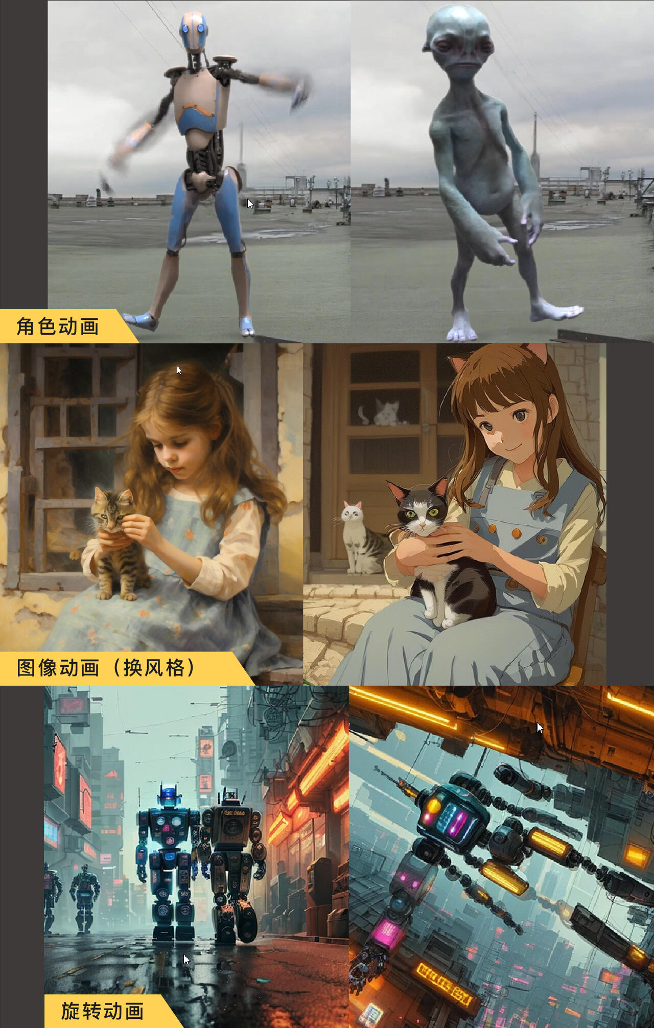 课程介绍