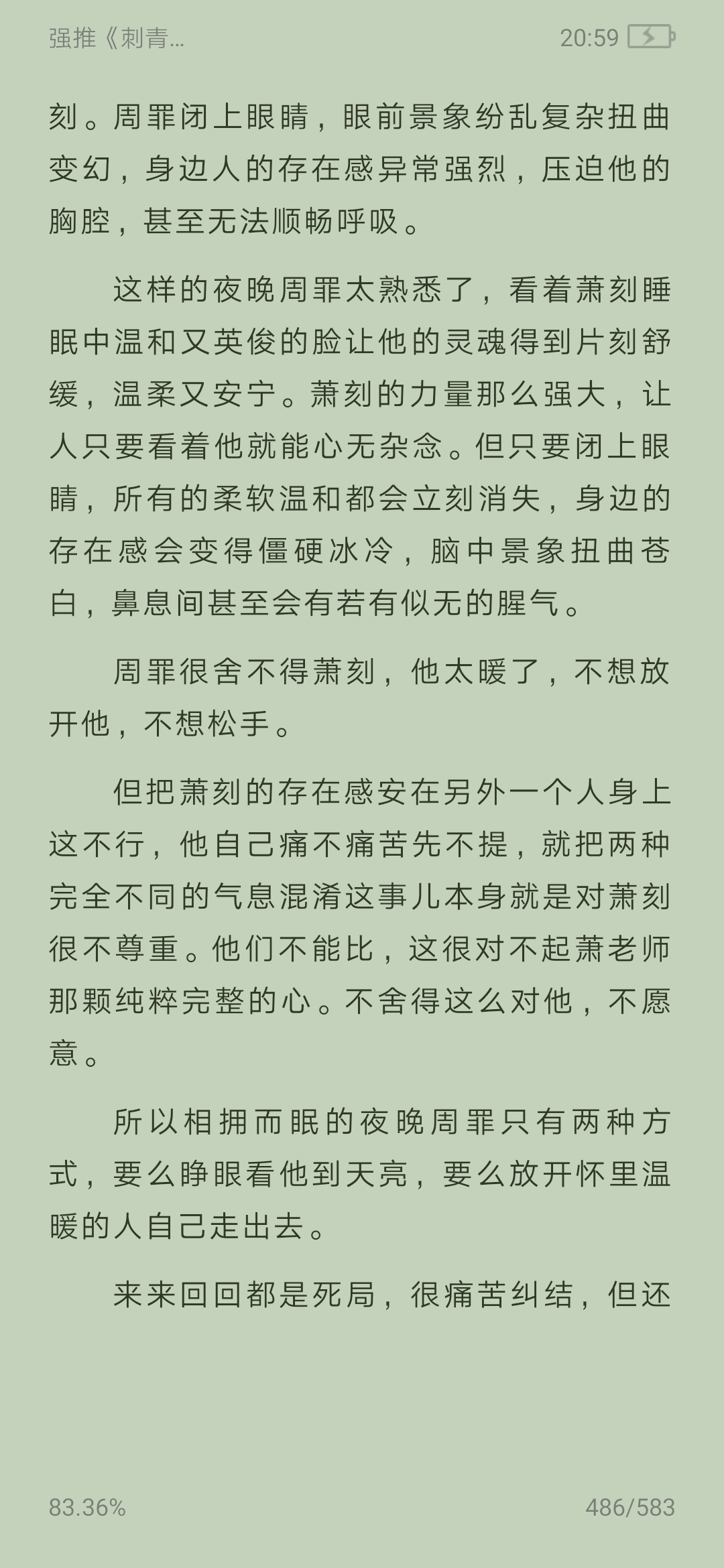 嘉文里 _ 哔哩哔哩相簿