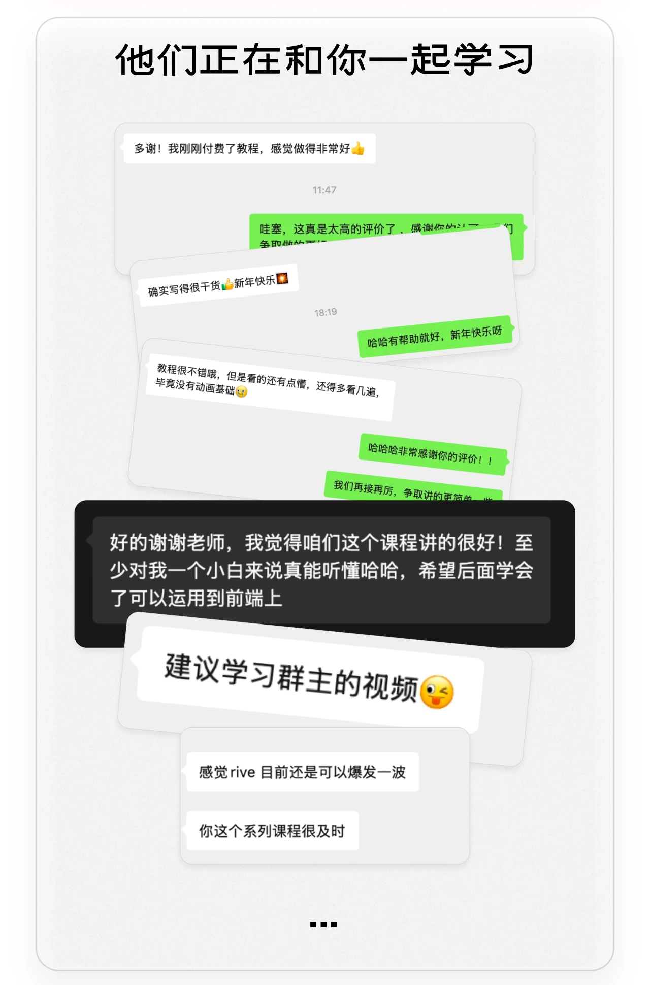 课程介绍