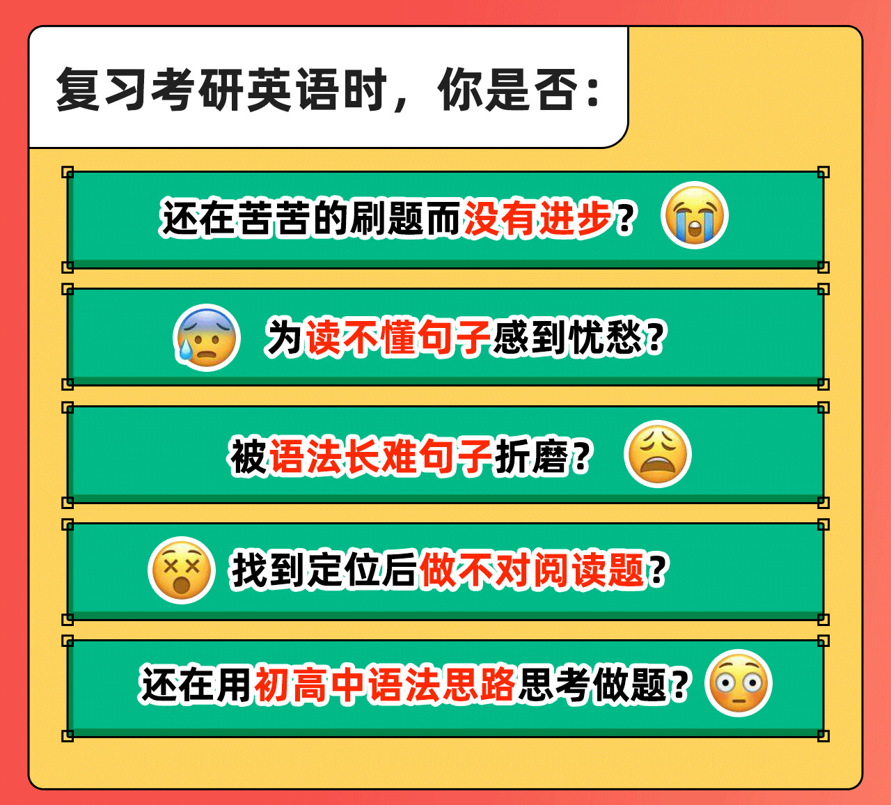 课程介绍