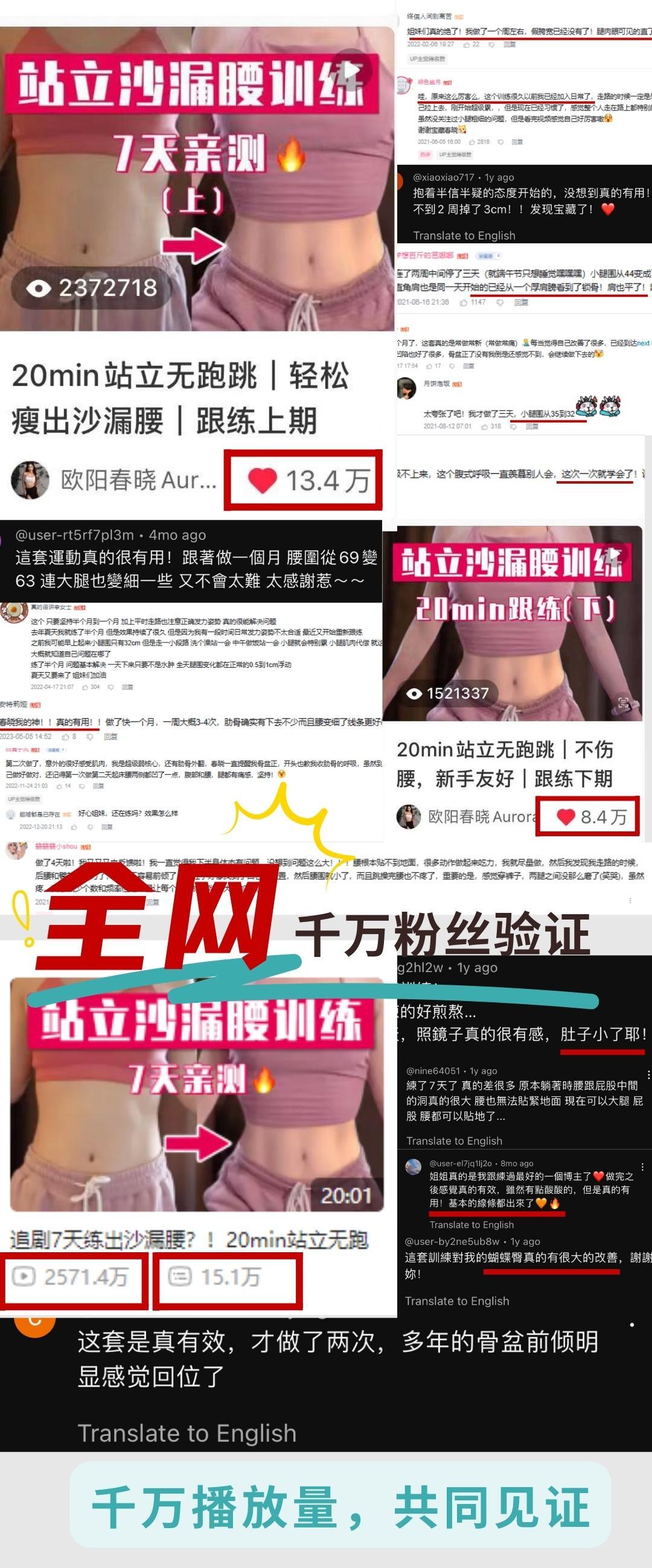 课程介绍