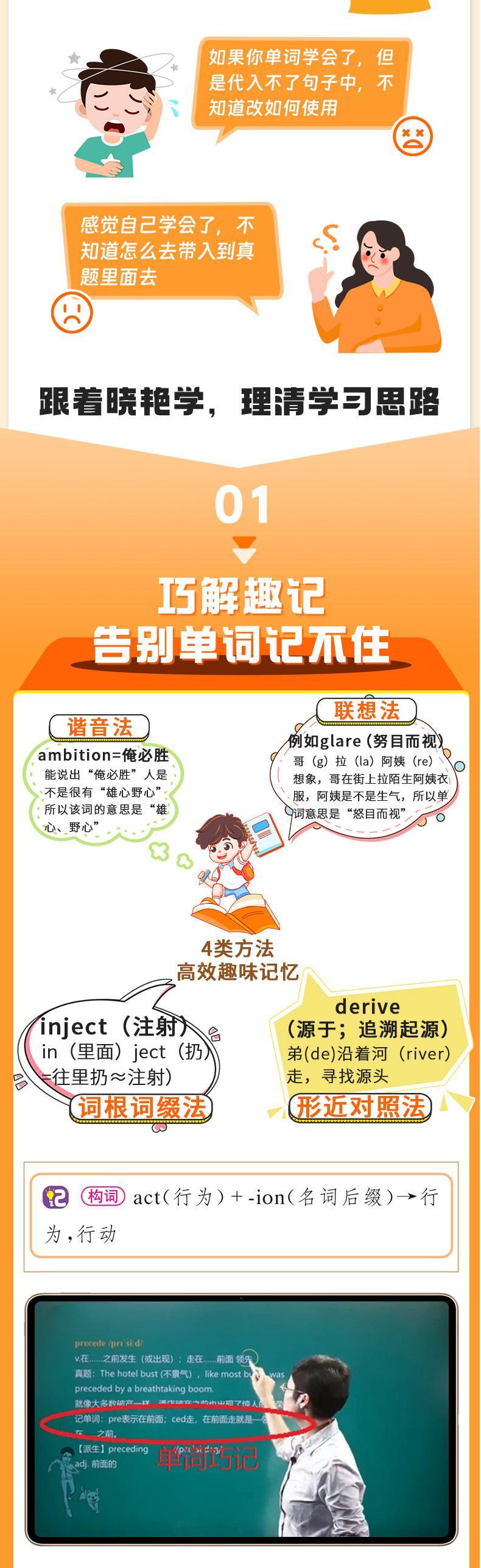 课程介绍