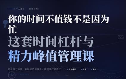 课程封面
