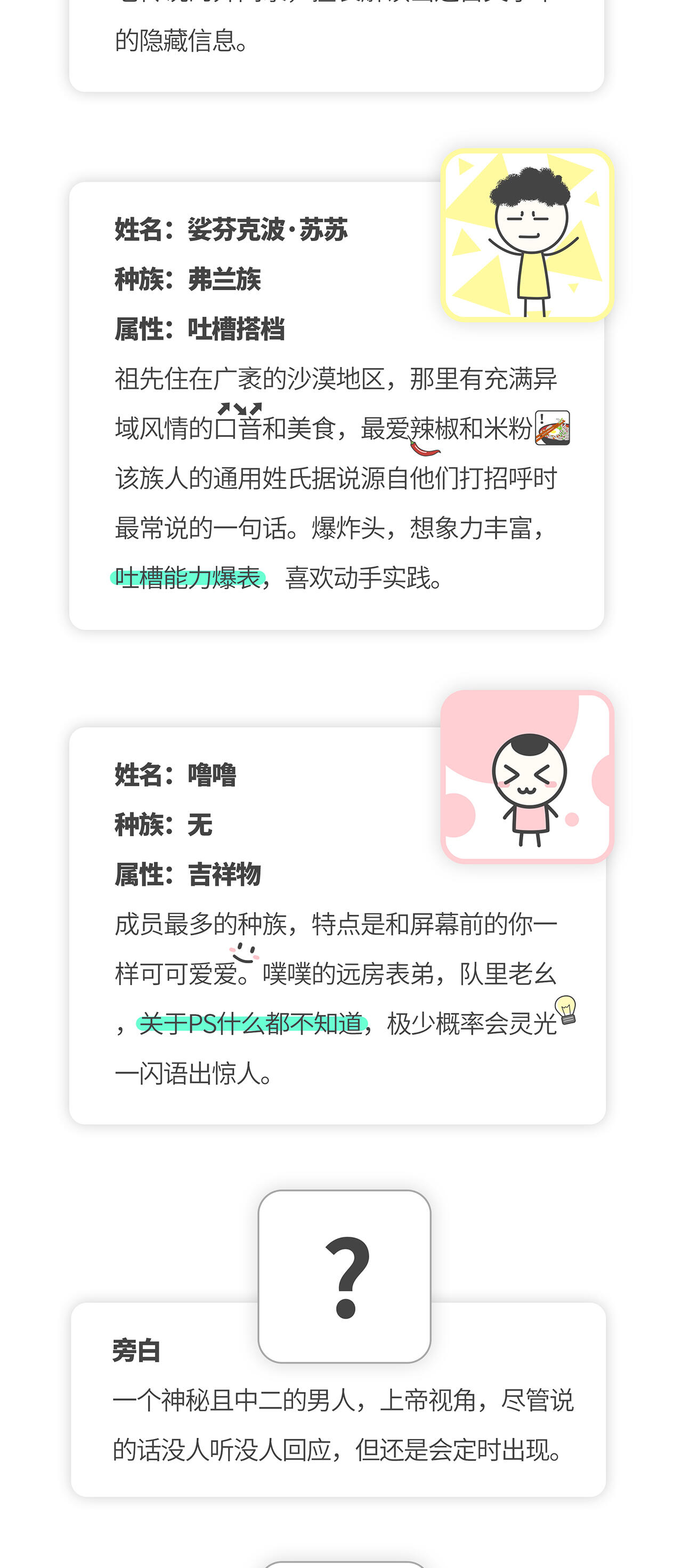 课程介绍