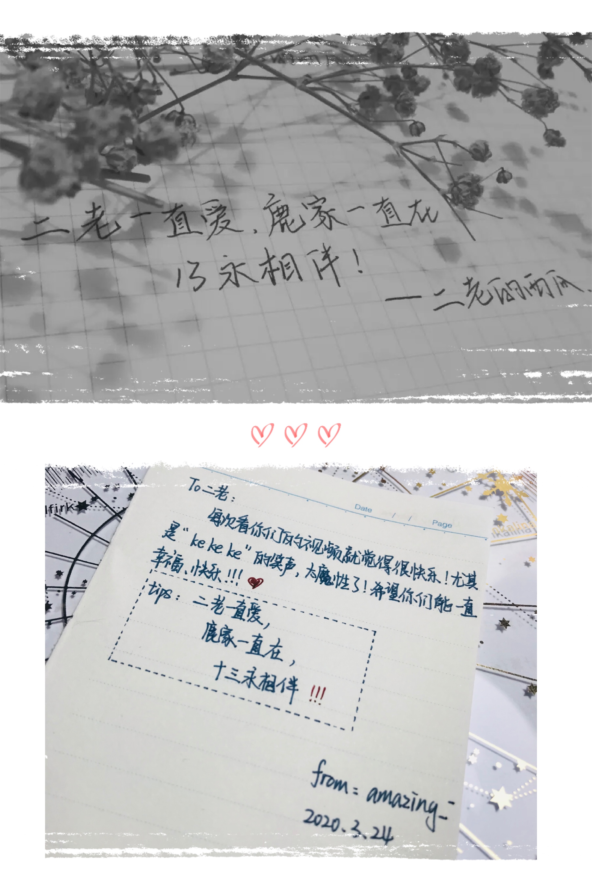 上传时间:2020-03-25 13:14:14