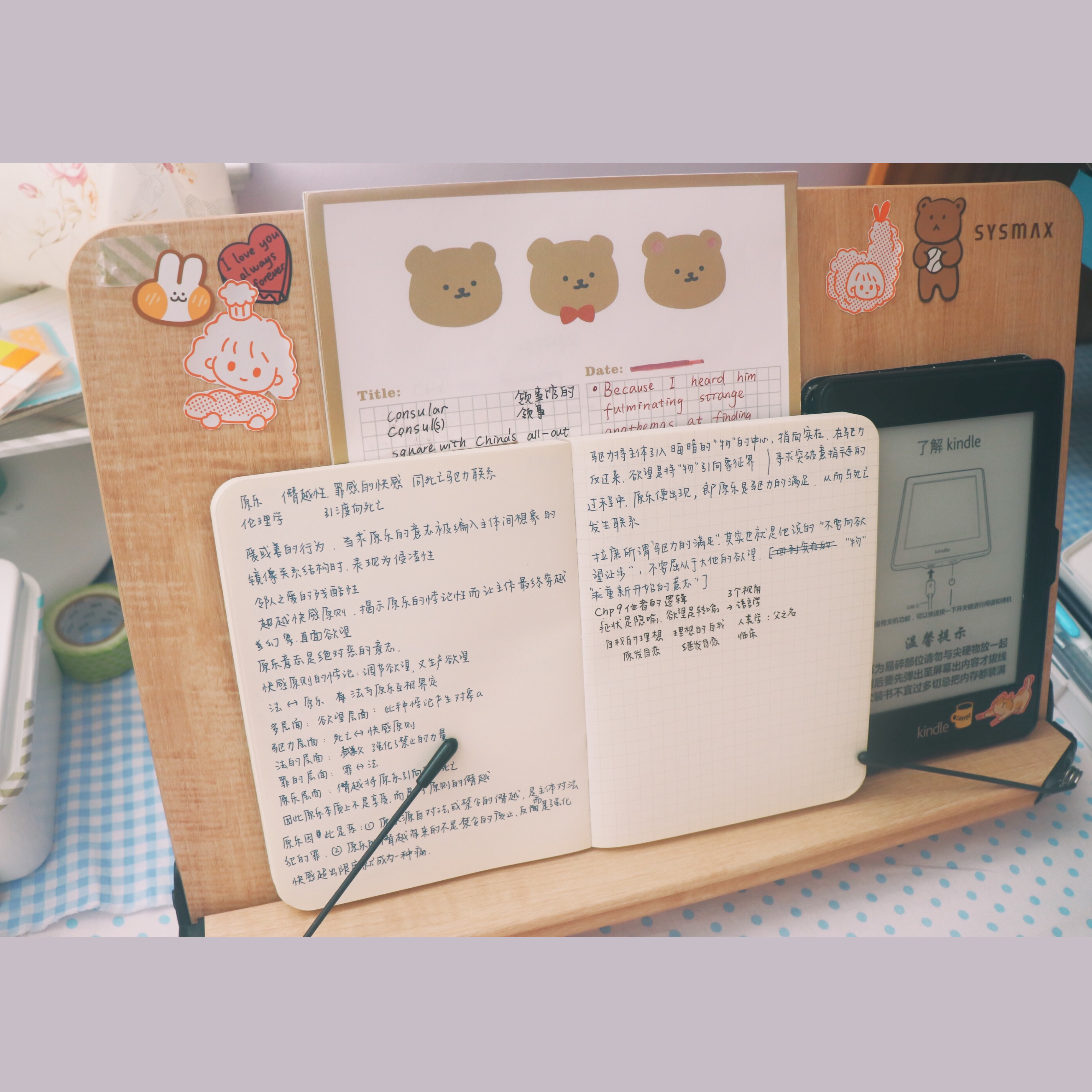 上传时间:2020-06-07 15:06:38