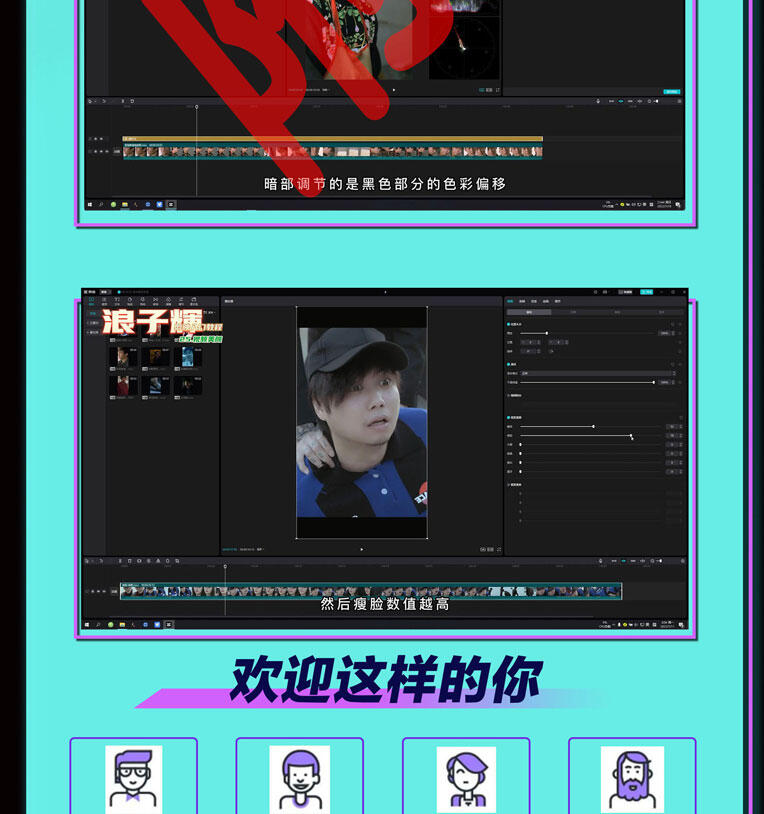 课程介绍