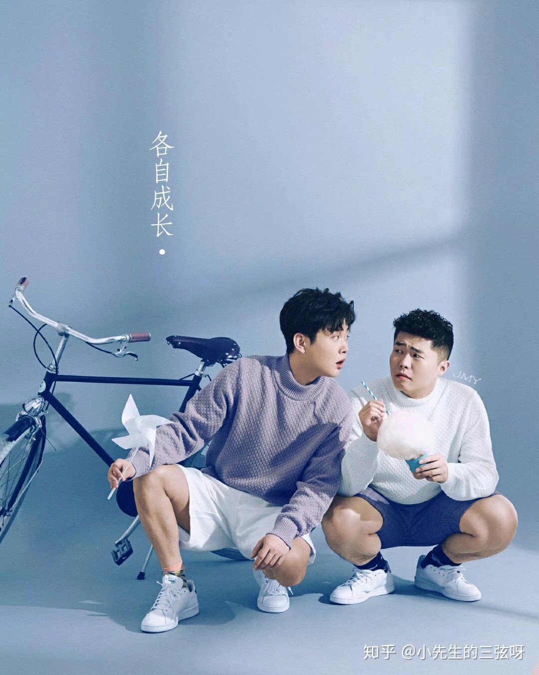 堂良高清图片