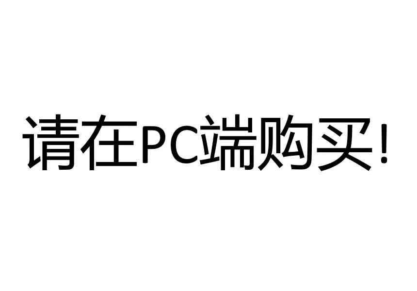 课程介绍