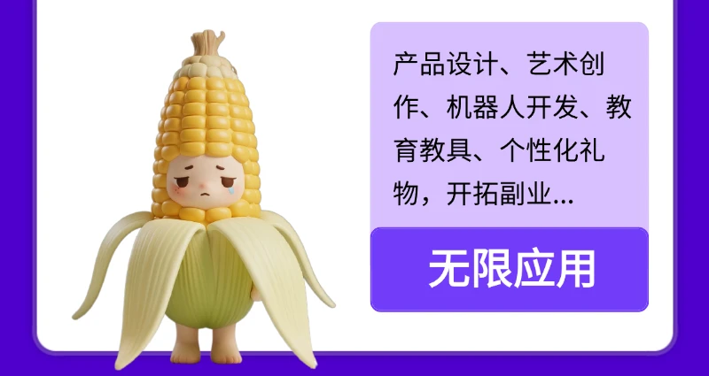 课程介绍