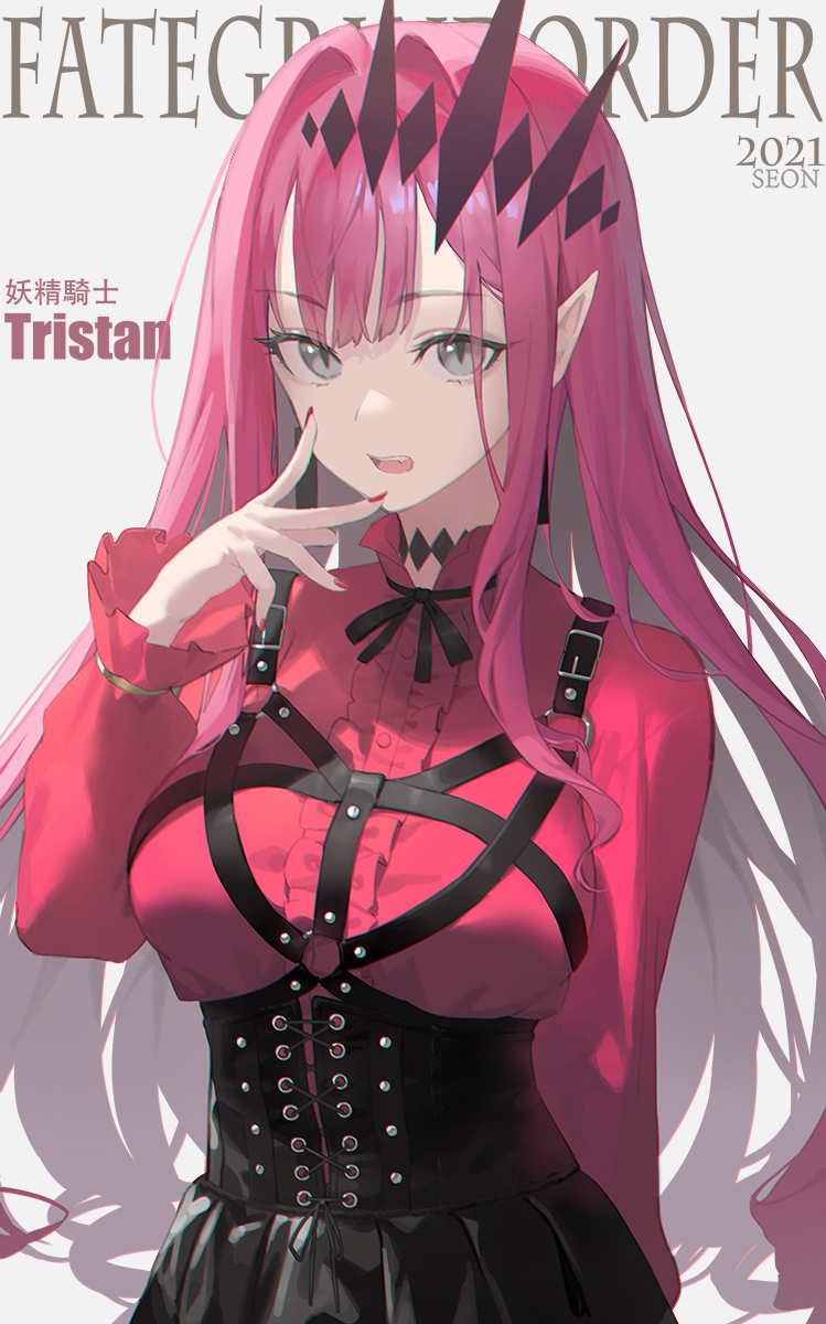 fgo# seon 妖精骑士トリスタン