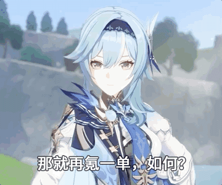 鹿喑kana _ 哔哩哔哩相簿
