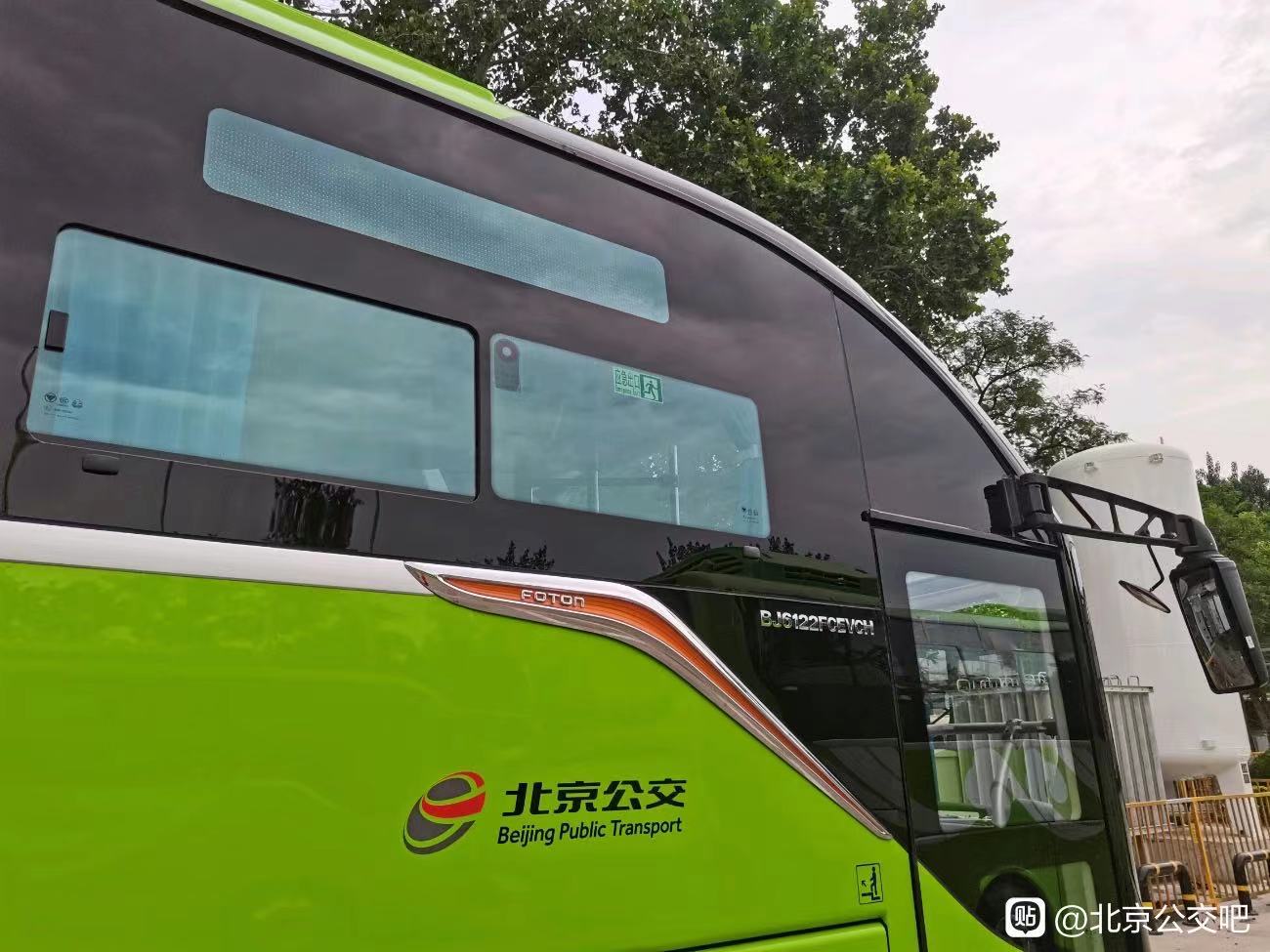 bj6123evca-55 _ 哔哩哔哩相簿