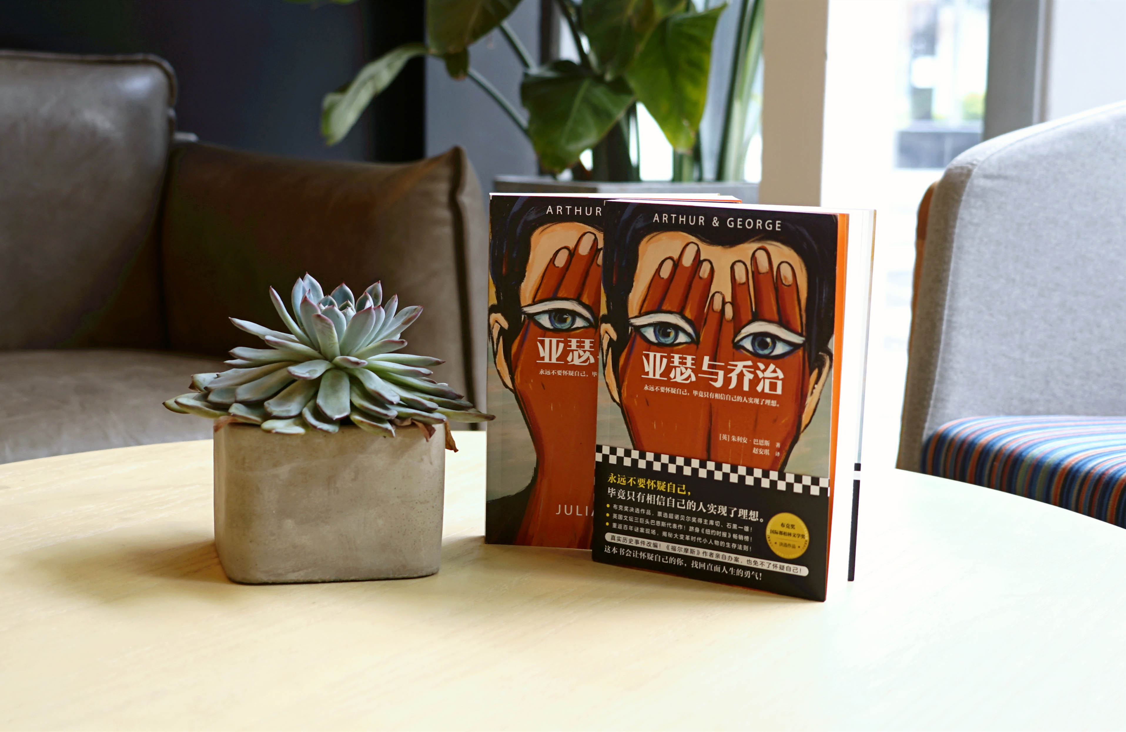 上传时间:2020-05-18 16:38:10