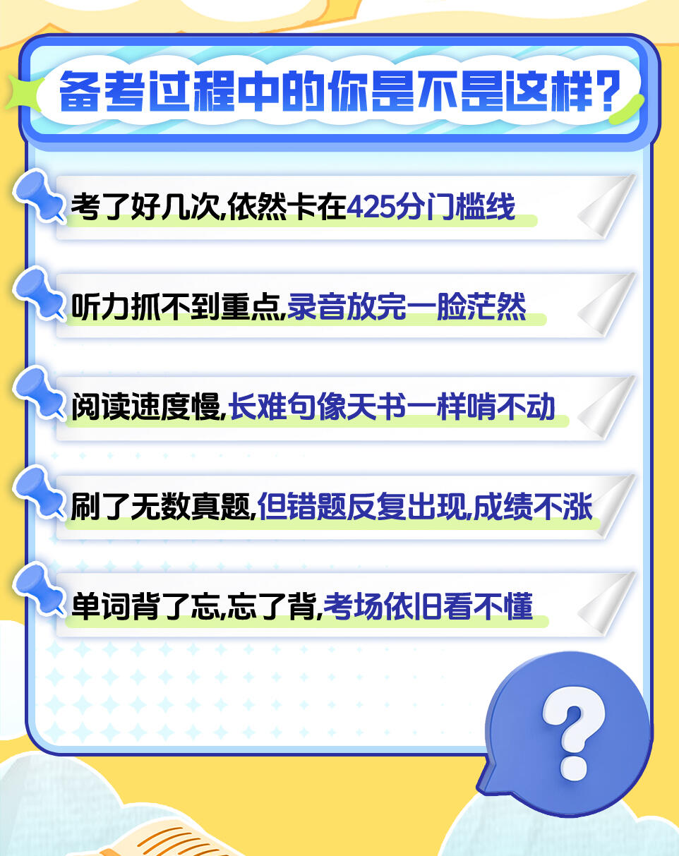 课程介绍