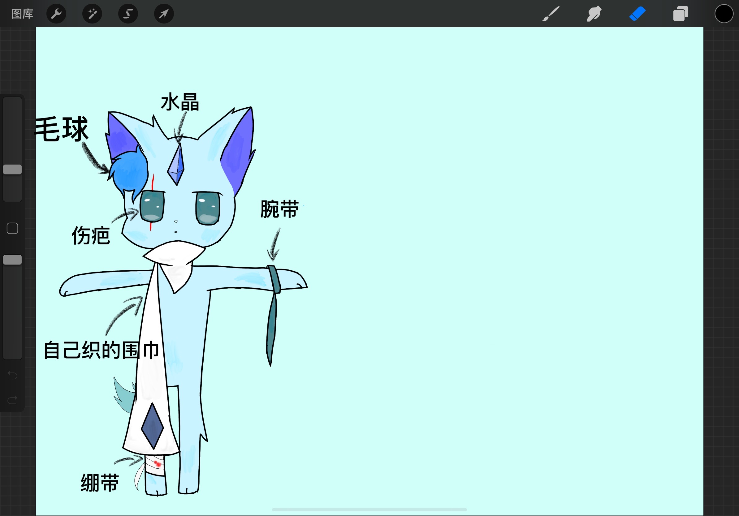 [tv_目瞪口呆] (看文戳这里:@mc星空阿狸 她会发) 自设: 姓名:lost