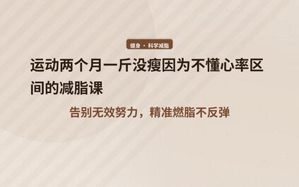 课程封面