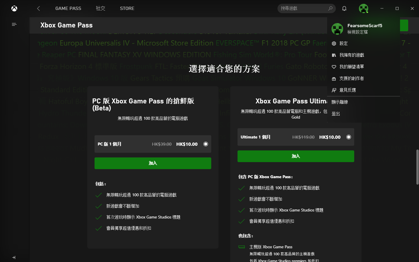 上传时间:2020-04-28 10:18:22