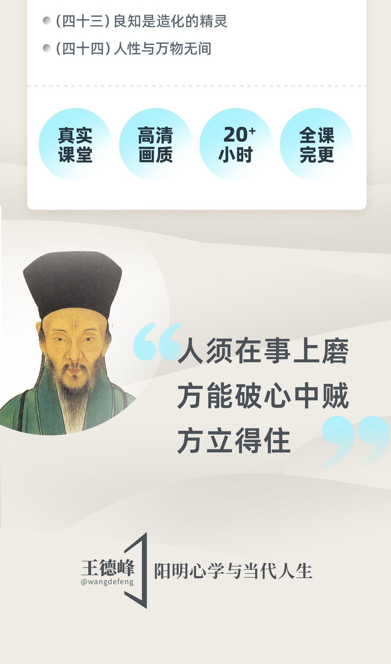 课程介绍