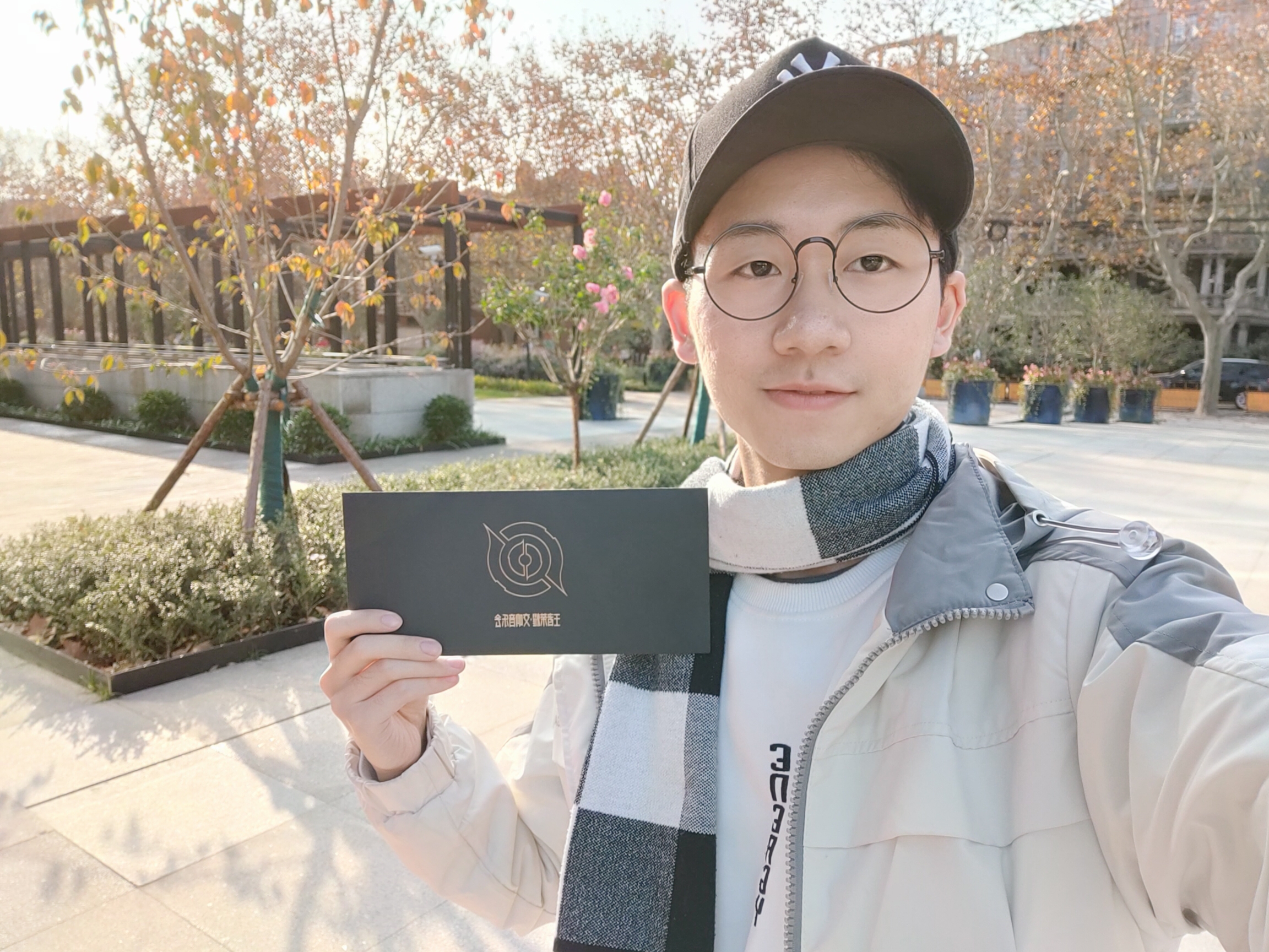 上传时间:2019-12-17 13:38:32