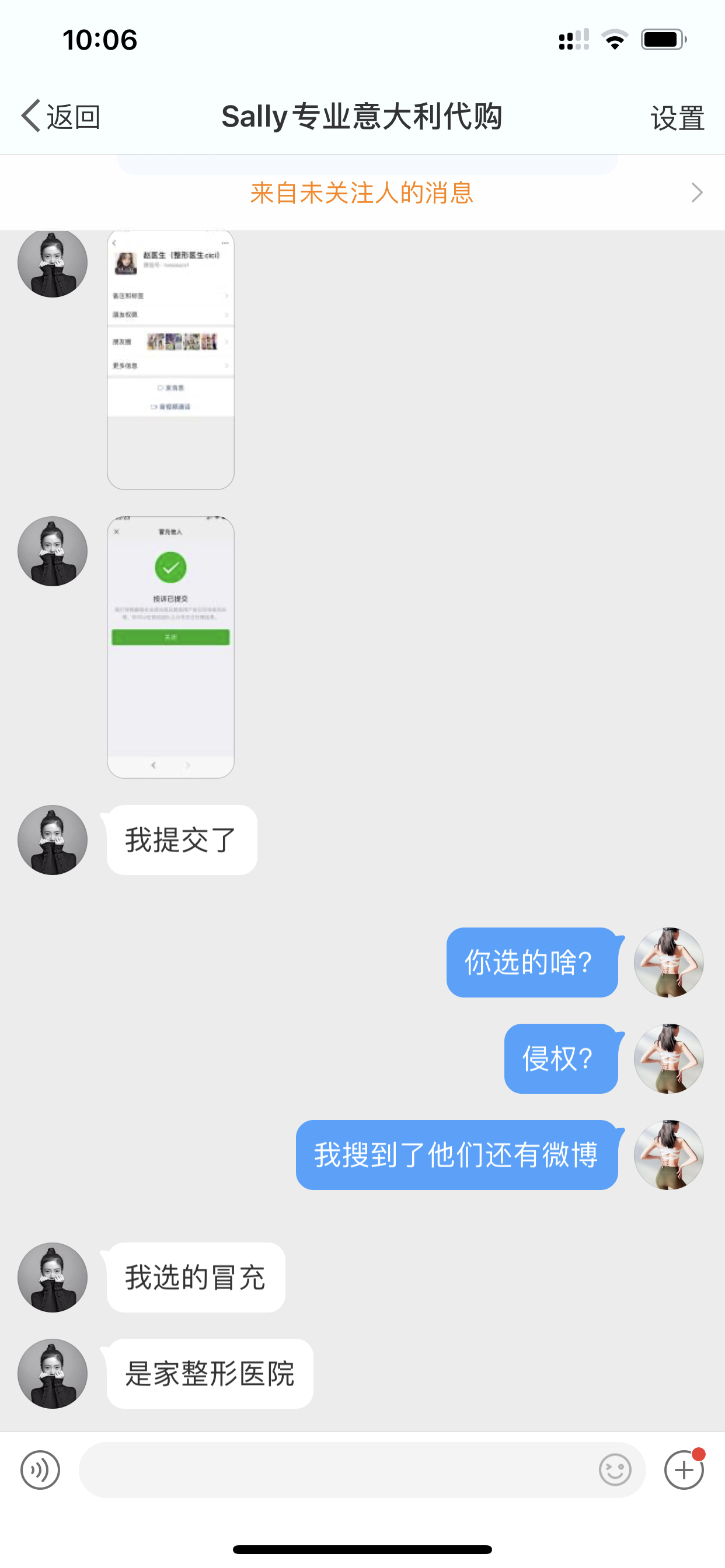 上传时间:2020-03-18 23:53:25