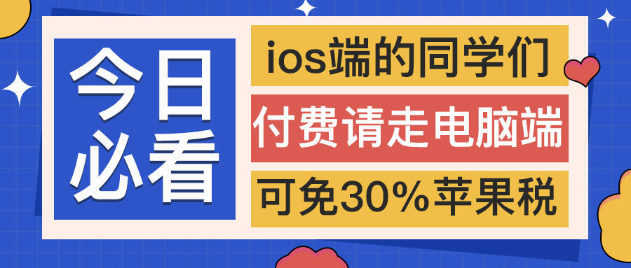 课程介绍