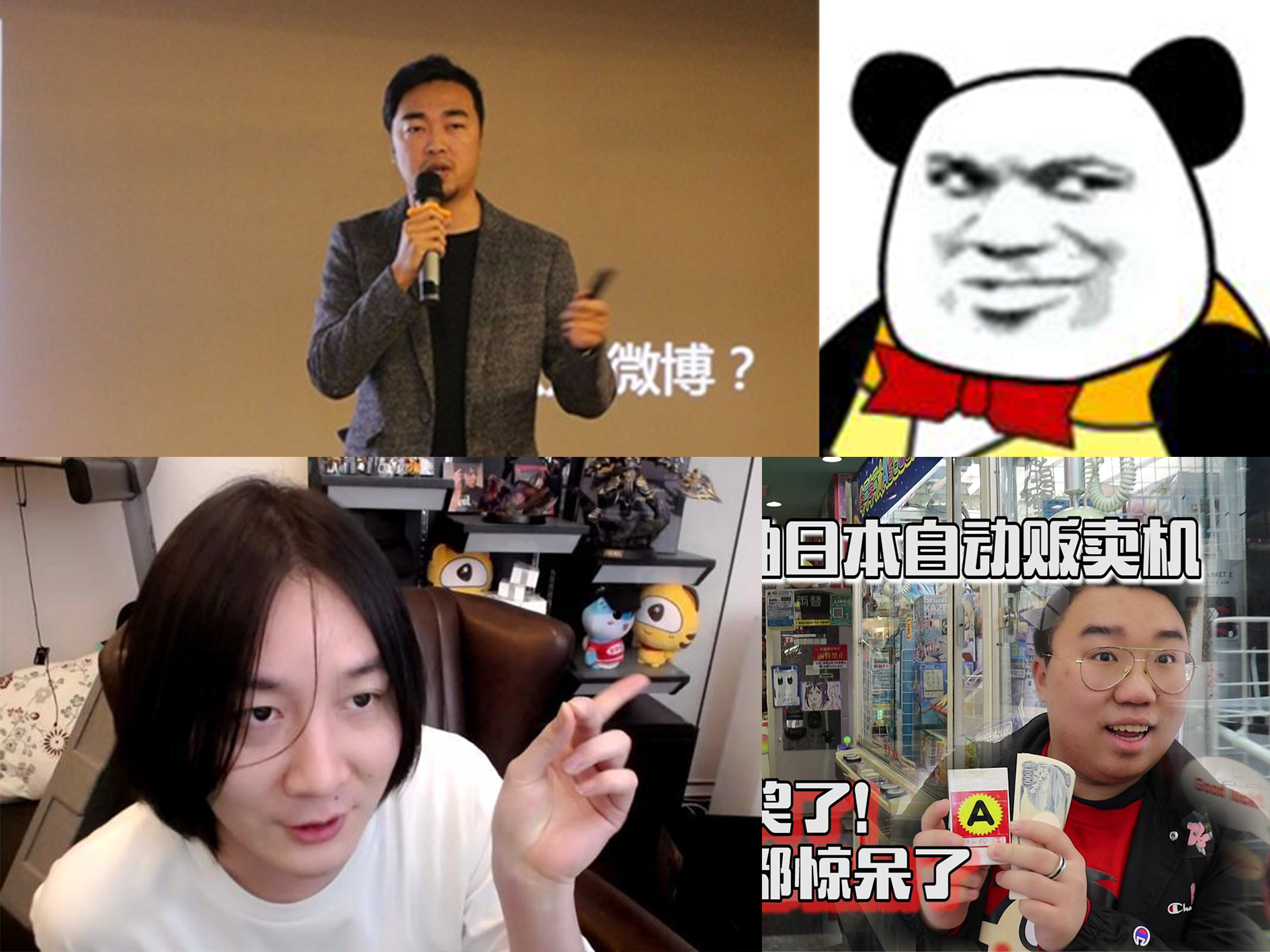 感谢有你,我的百大@指法芬芳张大仙 @飞社长 @峰哥亡命天涯 @进击的金