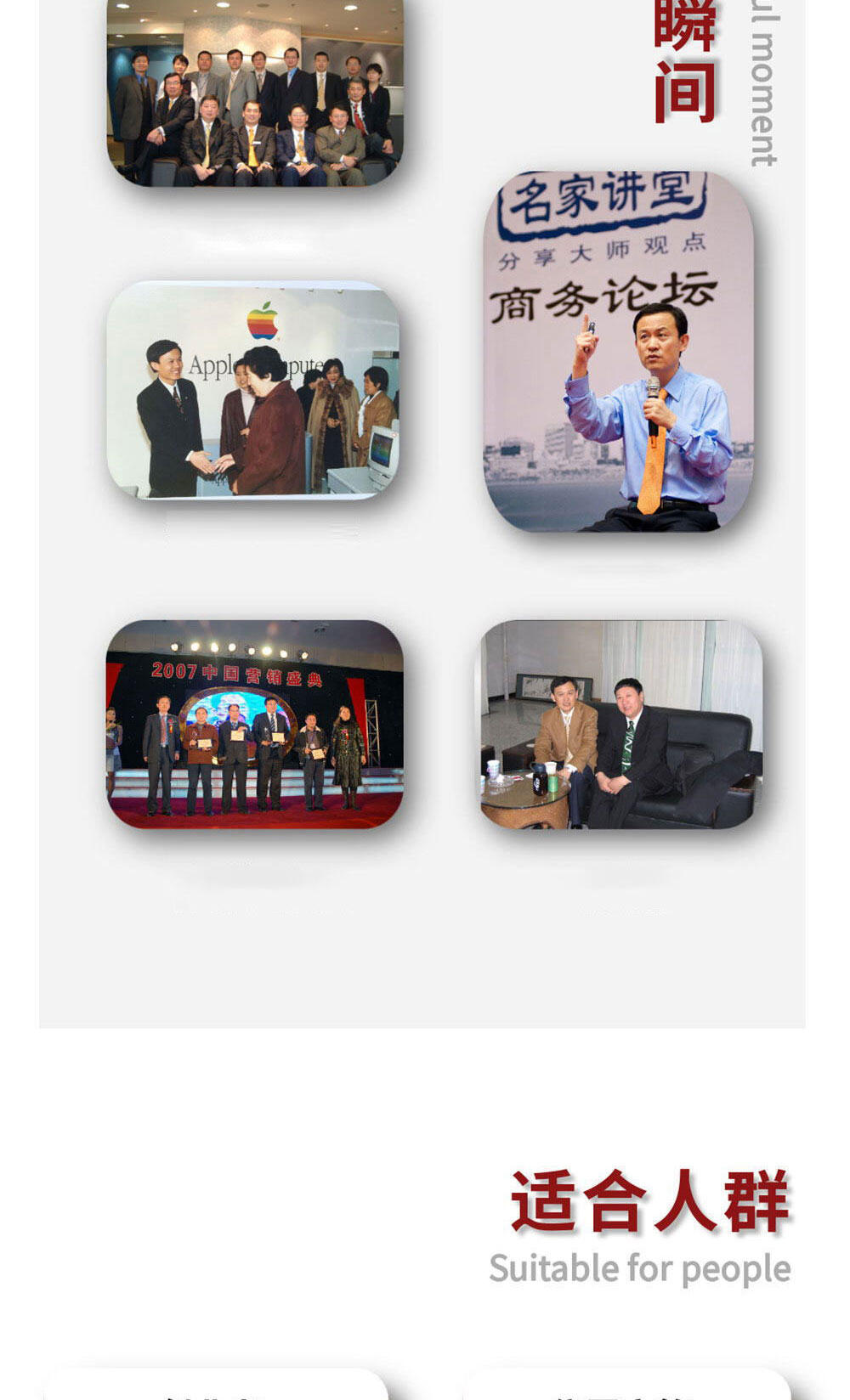 课程介绍