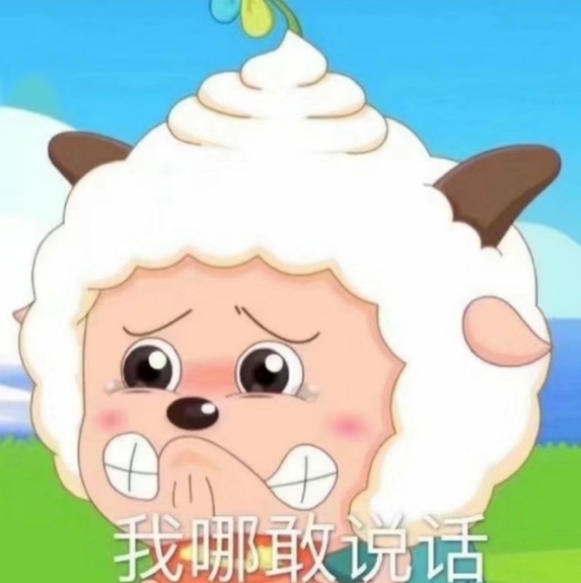 dililidida _ 哔哩哔哩相簿