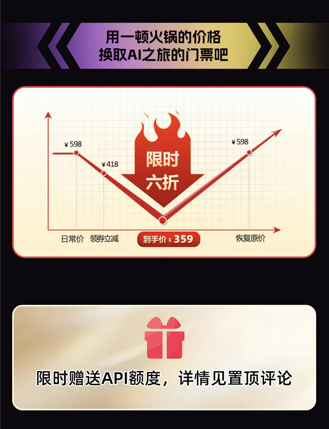 课程介绍