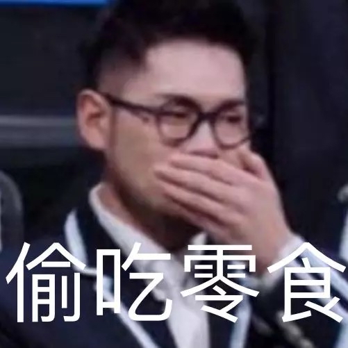 熊猫堂_七哈