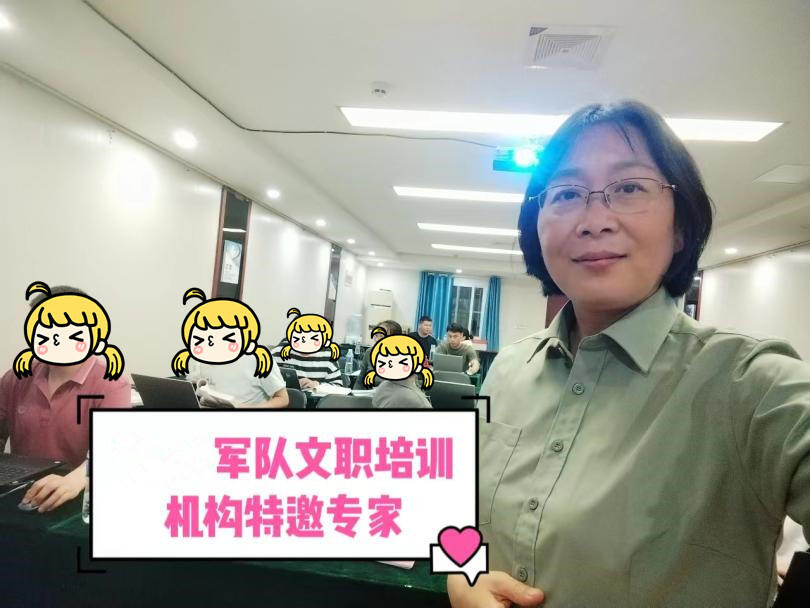 课程介绍