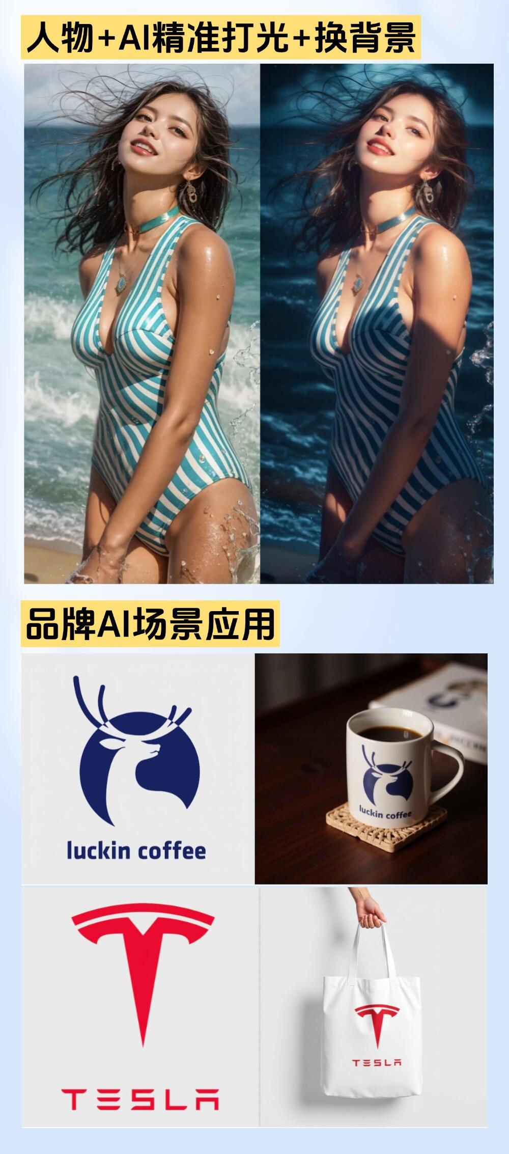 课程介绍