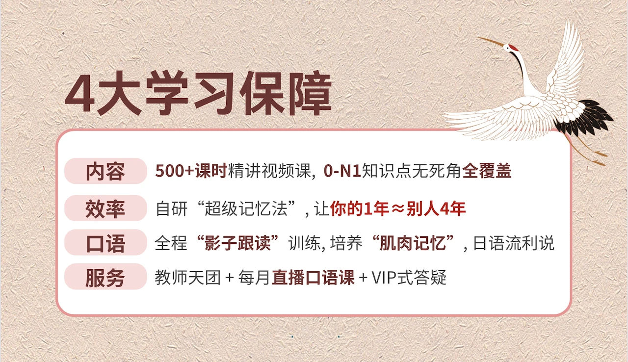 课程介绍
