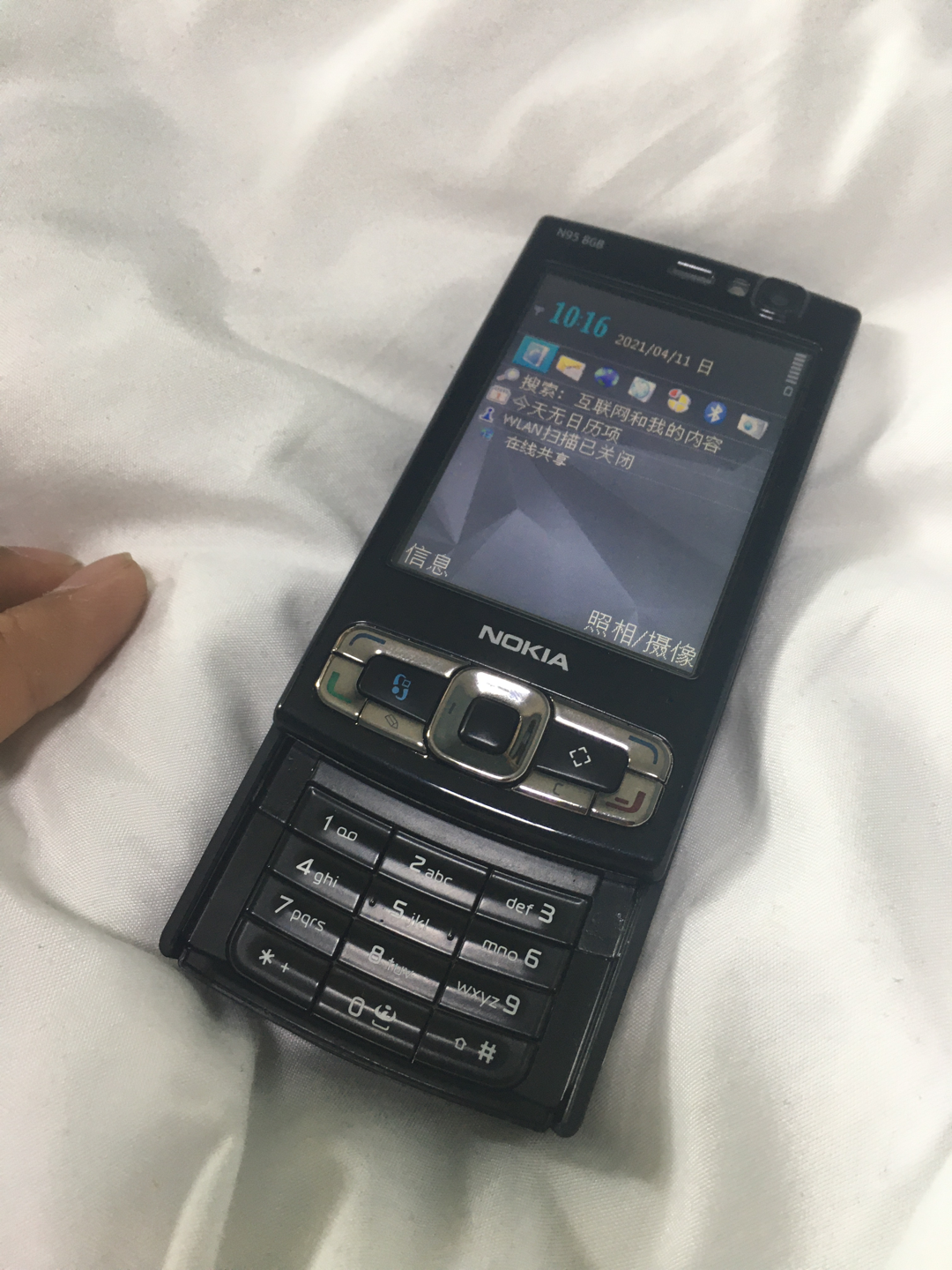 中庸电视 诺基亚n95 8gb