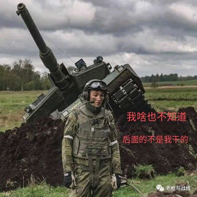 贤良淑德列克星敦太太 _ 哔哩哔哩相簿