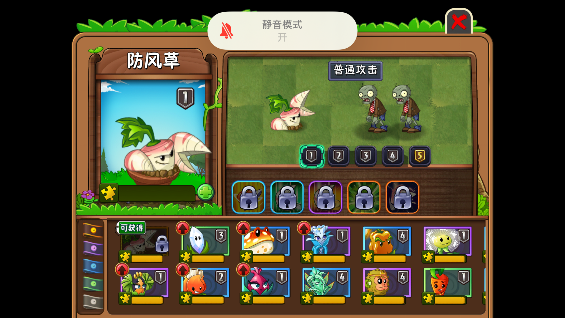 无敌的桑葚爆破手 _ 哔哩哔哩相簿