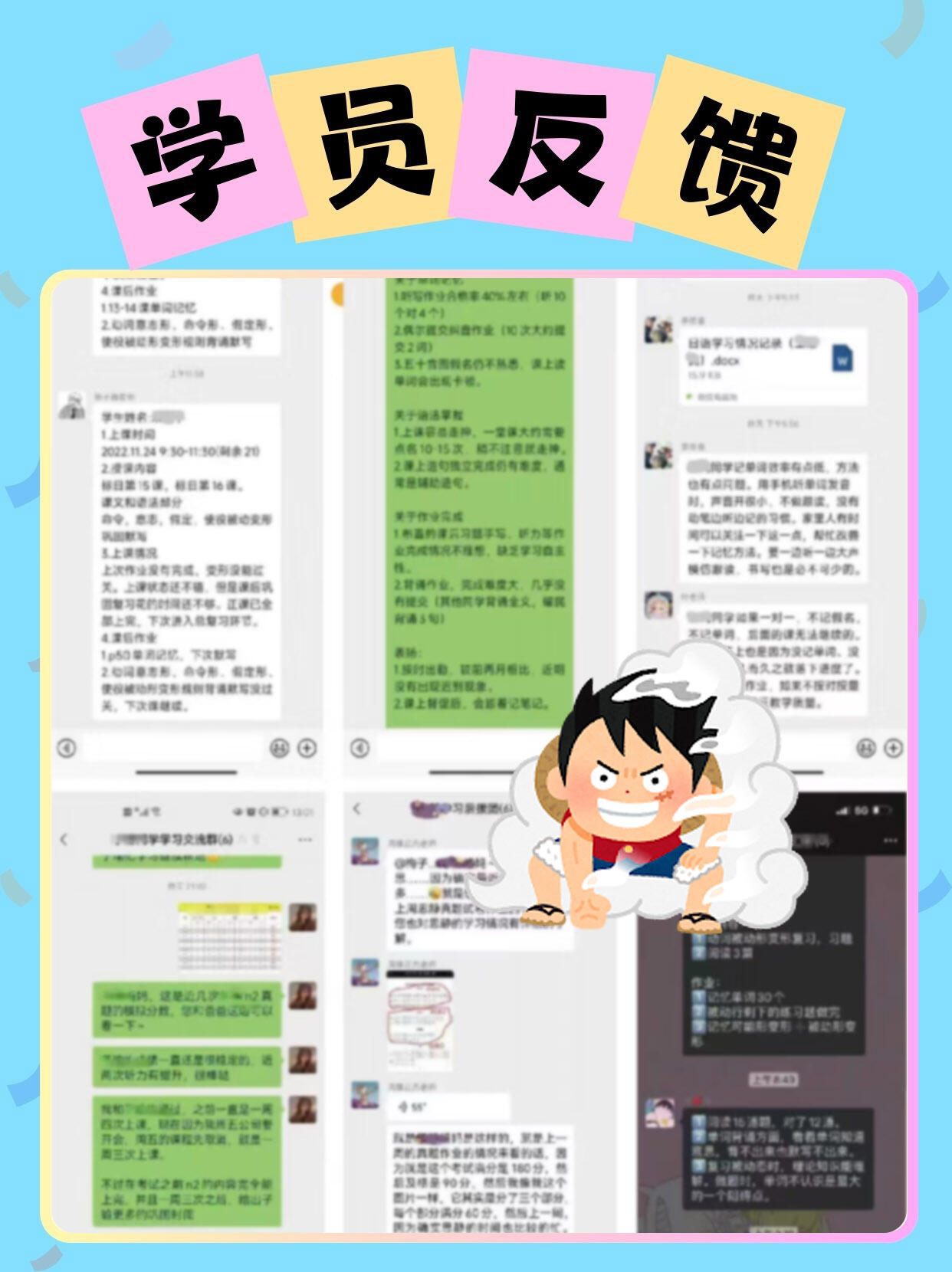 课程介绍