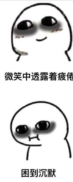 疯兔子v _ 哔哩哔哩相簿