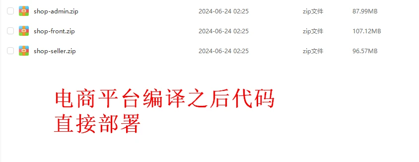课程介绍