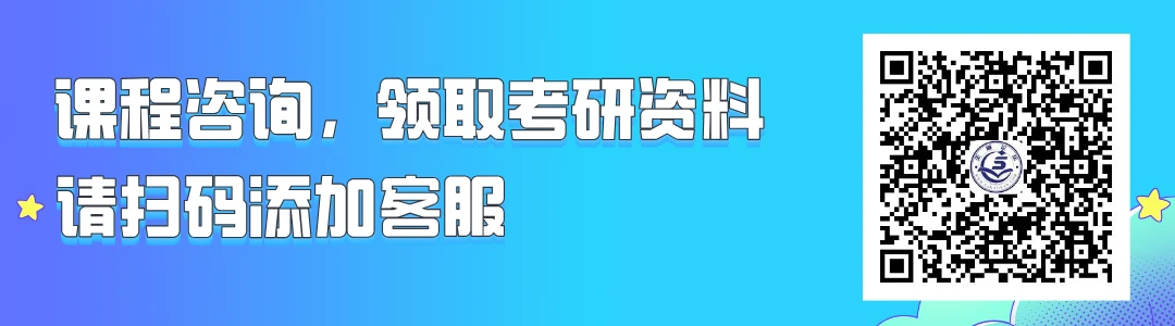 课程介绍